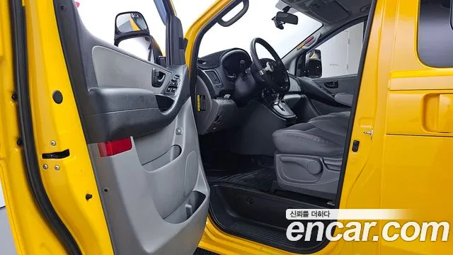 Hyundai The New Grand Starex id 2808549 из Кореи 20