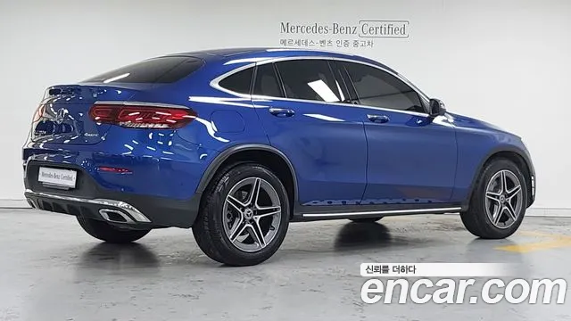 Mercedes-Benz GLC-Class X253 id 2647827 из Кореи 18