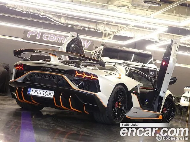 Lamborghini Aventador id 2593233 из Кореи 20