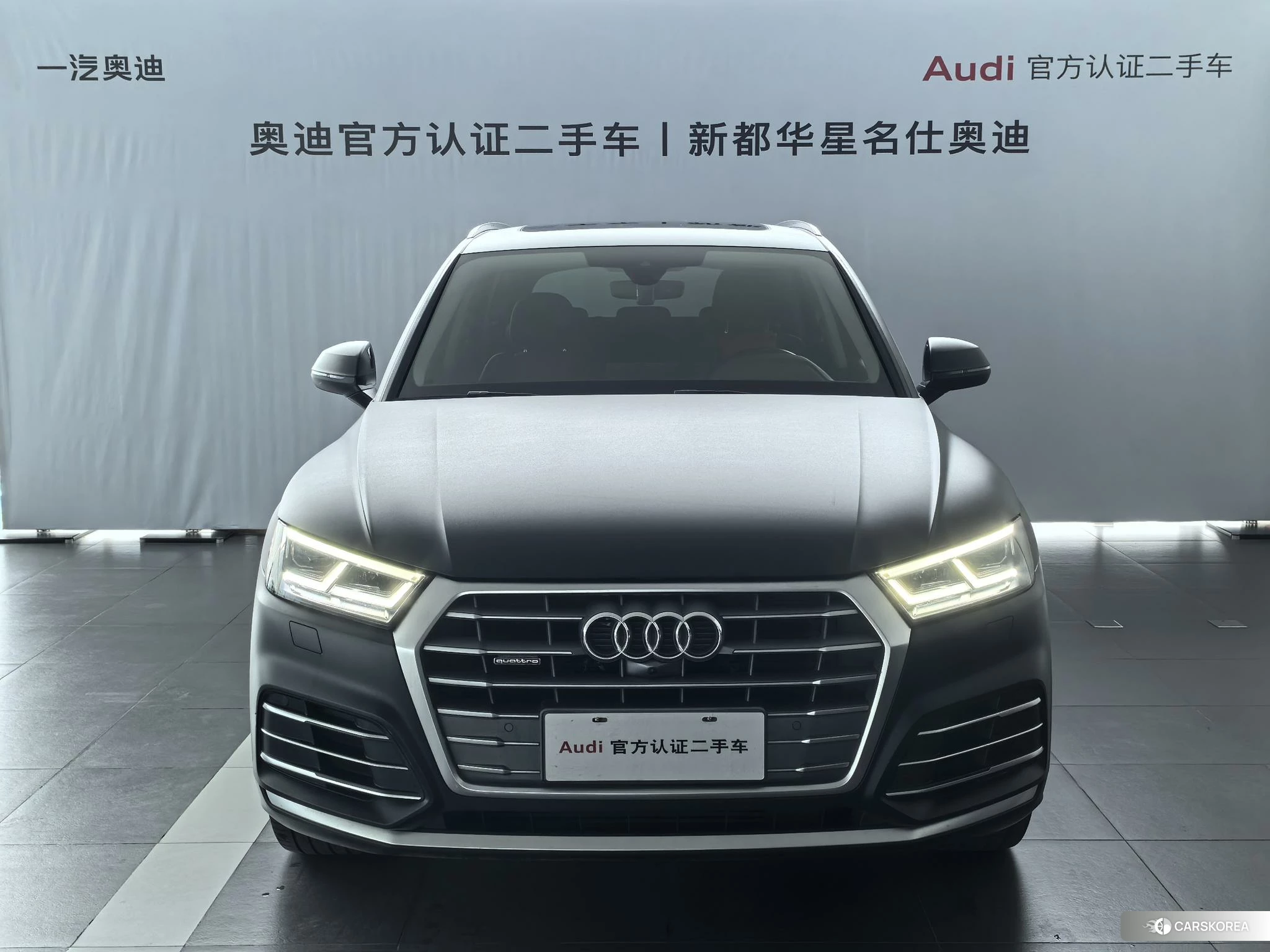 Audi Q5L id 4461450 из Китая 16