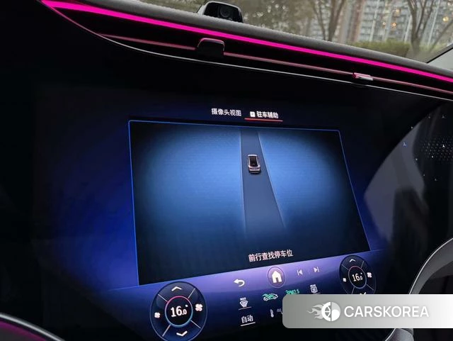 Mercedes-Benz EQE SUV id 4274222 из Китая 28