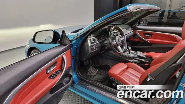 BMW 4 Series (F32) id 2307127 из Кореи 20