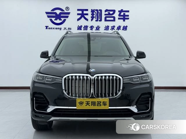 BMW X7 id 4257600 из Китая 25