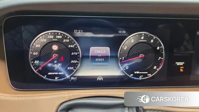 Mercedes-Benz S-Class W222 id 3330715 из Кореи 18