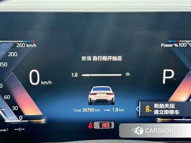 BMW 3 series id 4214995 из Китая 21