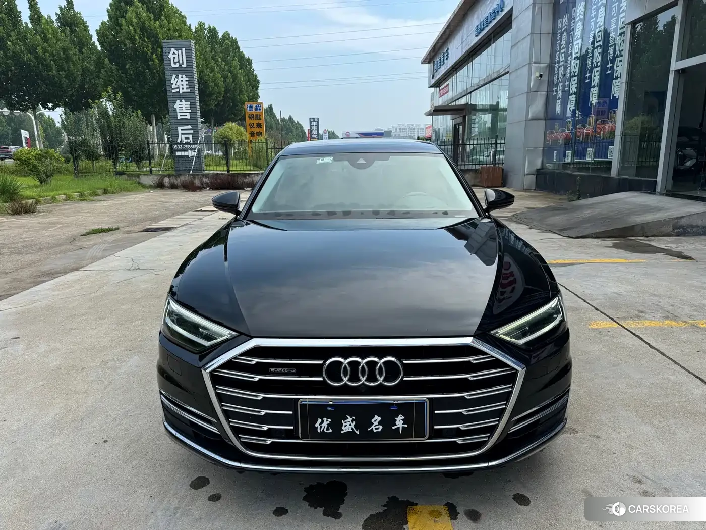Audi A8 id 4600459 из Китая 14