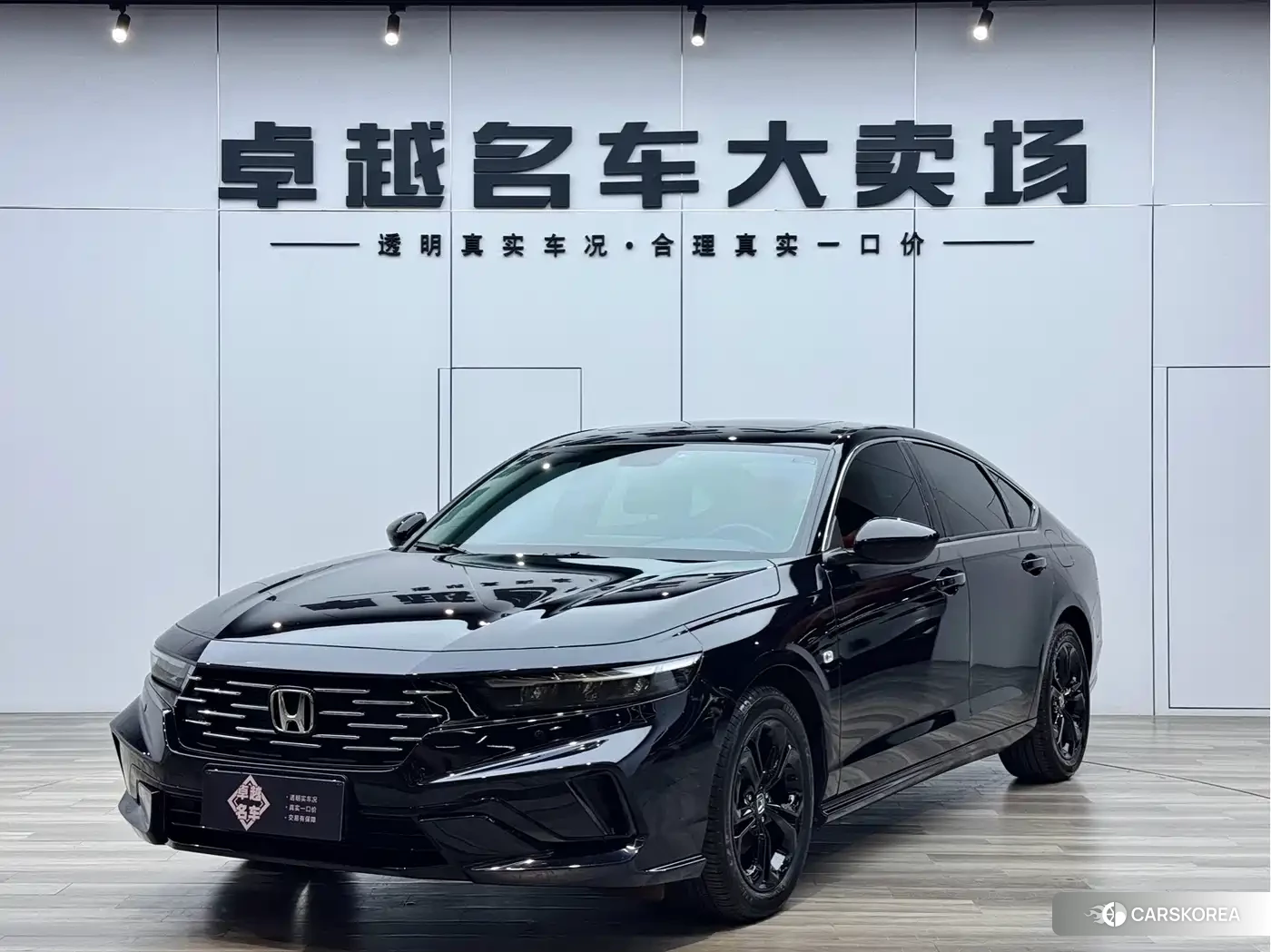 Honda Accord id 4628225 из Китая 26