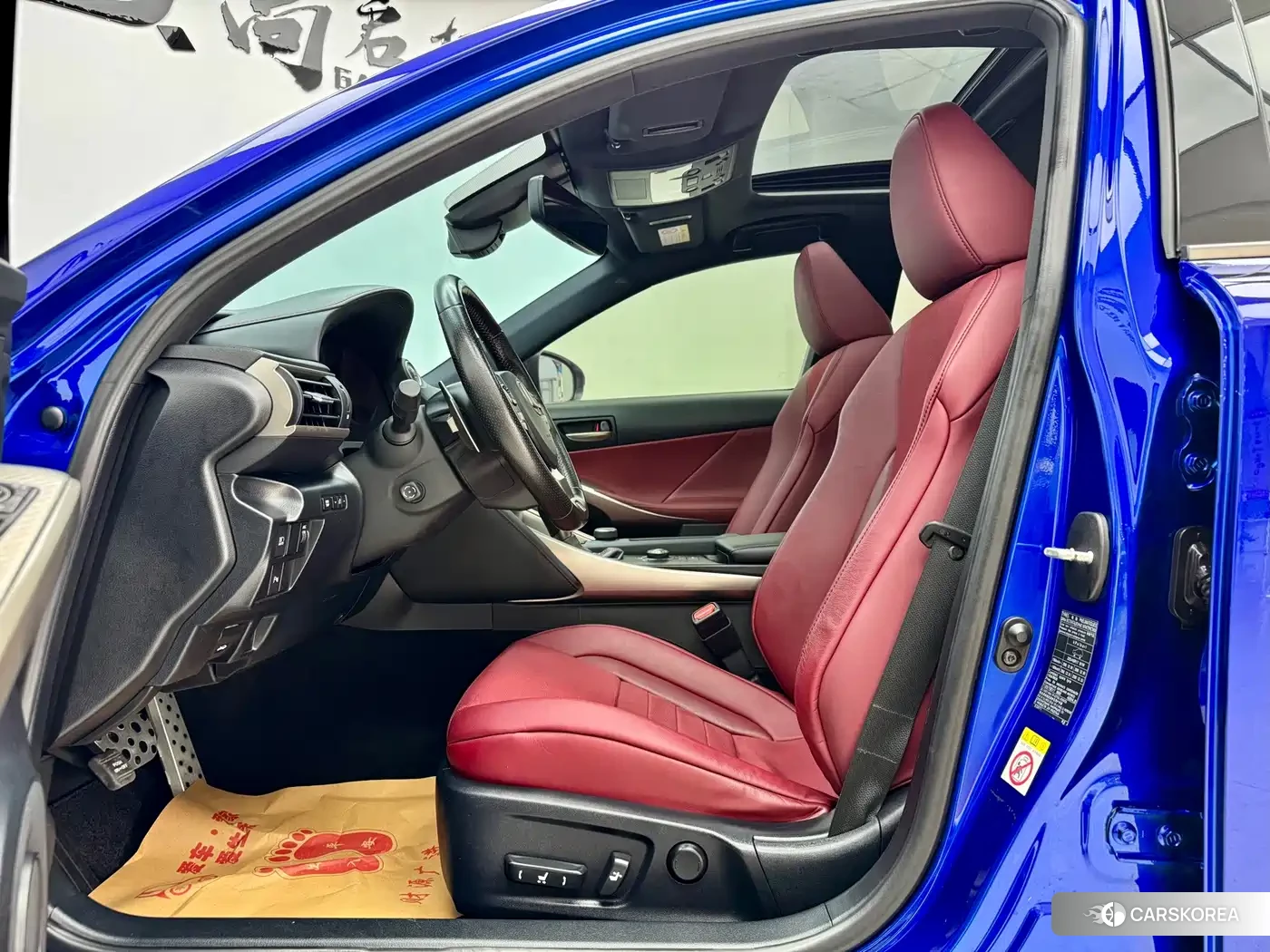 Lexus IS id 4600690 из Китая 27