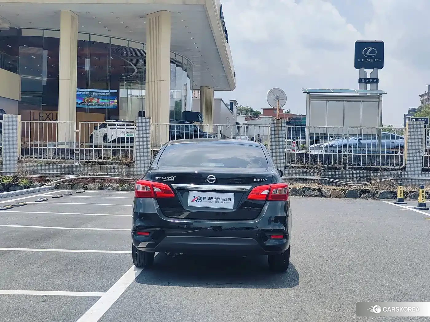 Nissan Sylphy id 4649322 из Китая 16