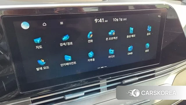 Hyundai The New Grandeur IG id 3219446 из Кореи 20