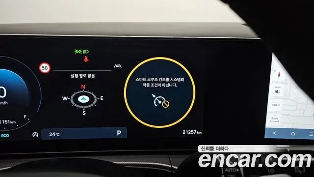 Hyundai Santa Fe (MX5) id 2934695 из Кореи 20