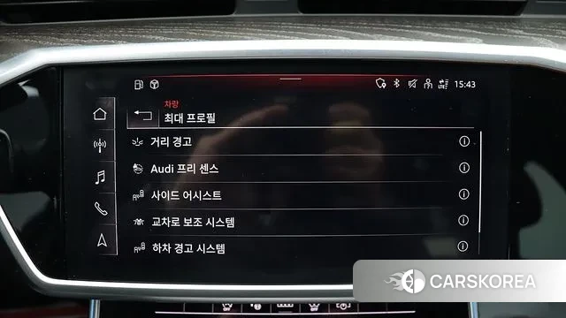 Audi A6 (C8) id 3705744 из Кореи 19