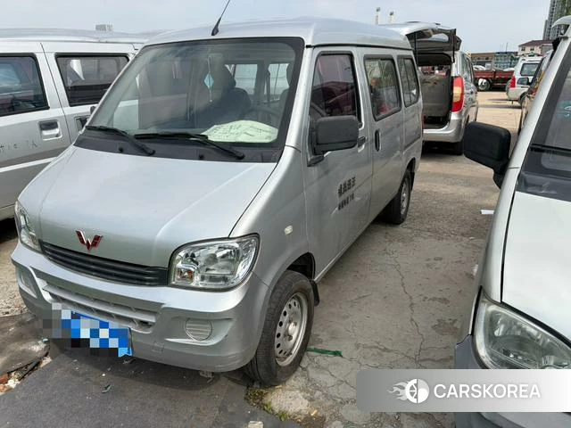 Wuling Automobile Light of Wuling id 4241480 из Китая 12