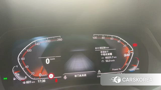 BMW X5 id 3993830 из Китая 10