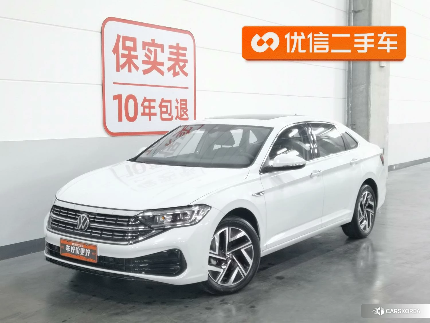 Volkswagen Sagitar id 4473896 из Китая 24