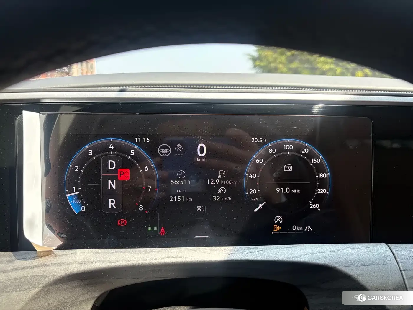 Volkswagen Talagon id 4548088 из Китая 11