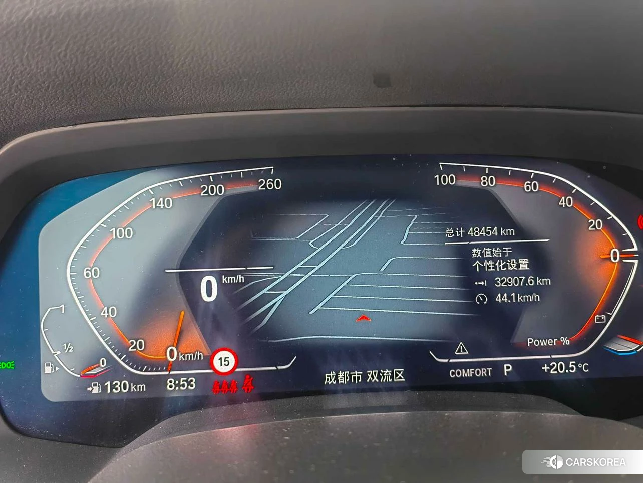BMW X5 id 4510523 из Китая 23