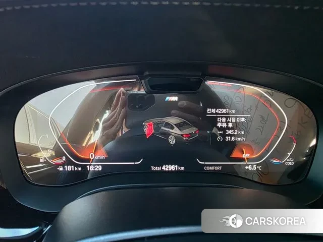 BMW 5 Series (G30) id 3591360 из Кореи 20