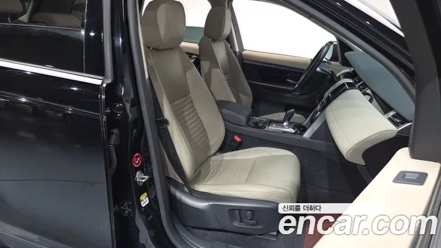 Land Rover Discovery Sports 2nd Generation id 2826320 из Кореи 20