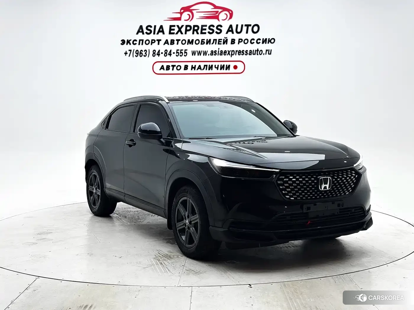 Honda XR-V id 4546259 из Китая 23