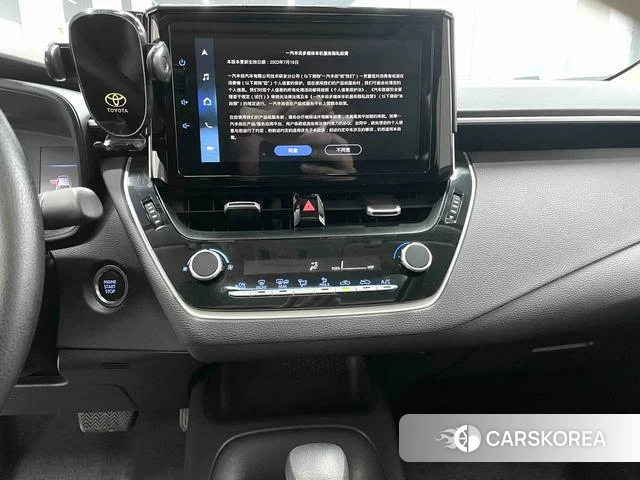 Toyota Corolla id 4263189 из Китая 17