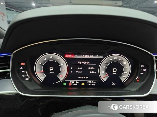 Audi A8 (D5) id 4657293 из Кореи 12