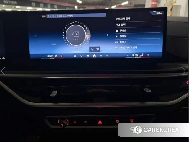 BMW X6 (G06) id 4921171 из Кореи 20