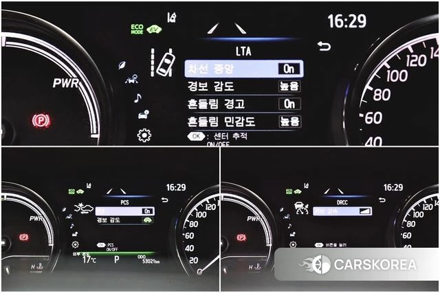 Toyota Camry (XV70) id 4195266 из Кореи 20