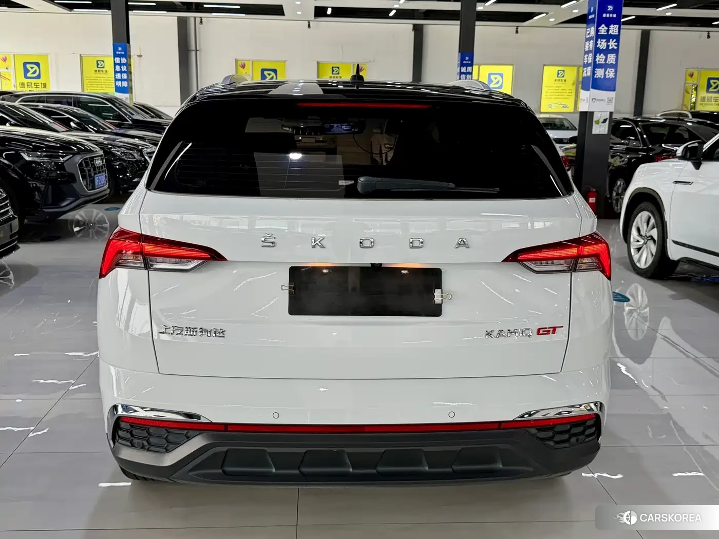 Skoda Komick id 4570643 из Китая 14