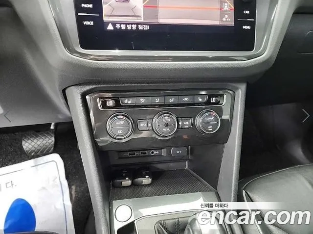 Volkswagen Tiguan second Generation id 2896510 из Кореи 20