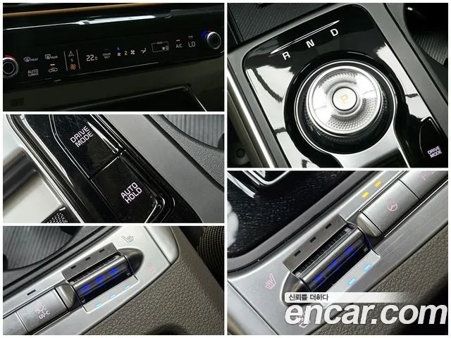 Kia The New Carnival 4th Generation id 2948076 из Кореи 16