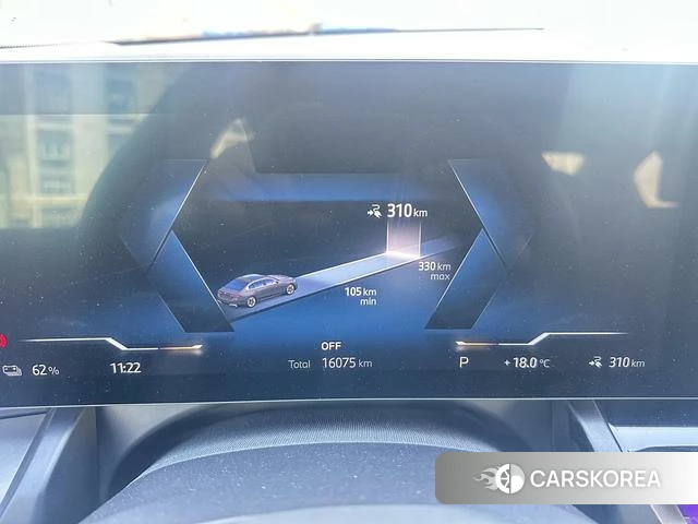 BMW i5 id 4300459 из Китая 14