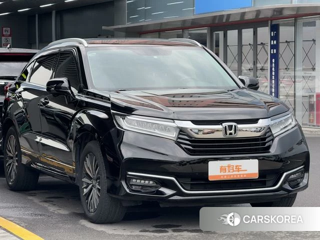 Honda Crown Road id 4260236 из Китая 33