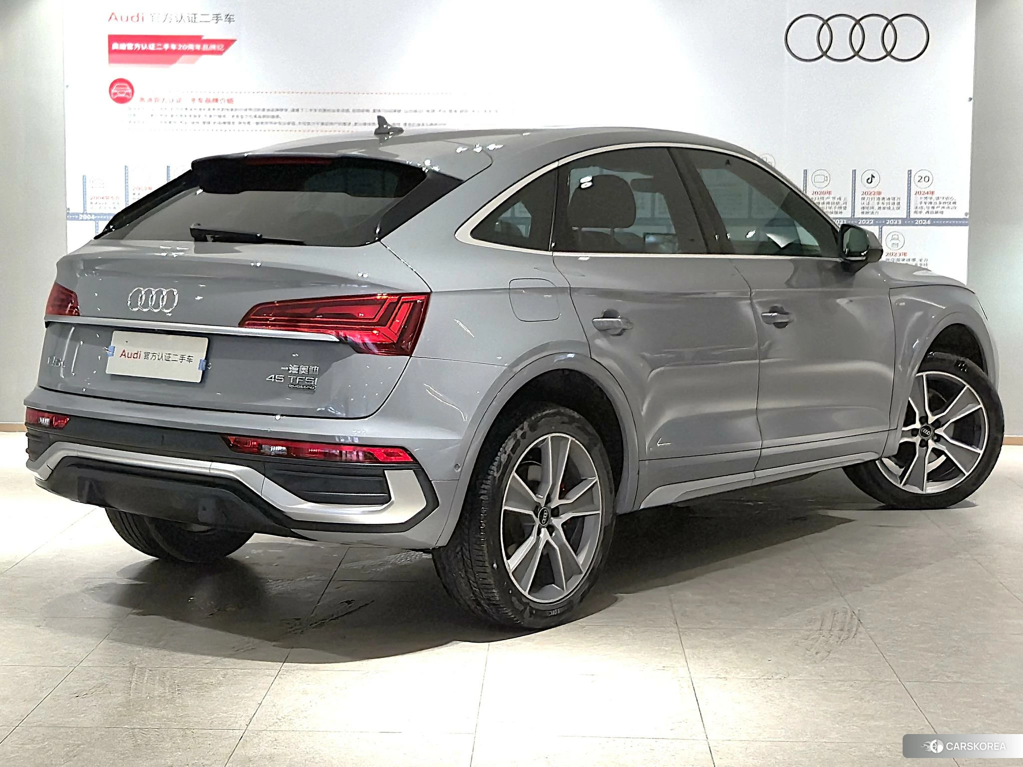 Audi Q5L Sportback id 4479837 из Китая 29