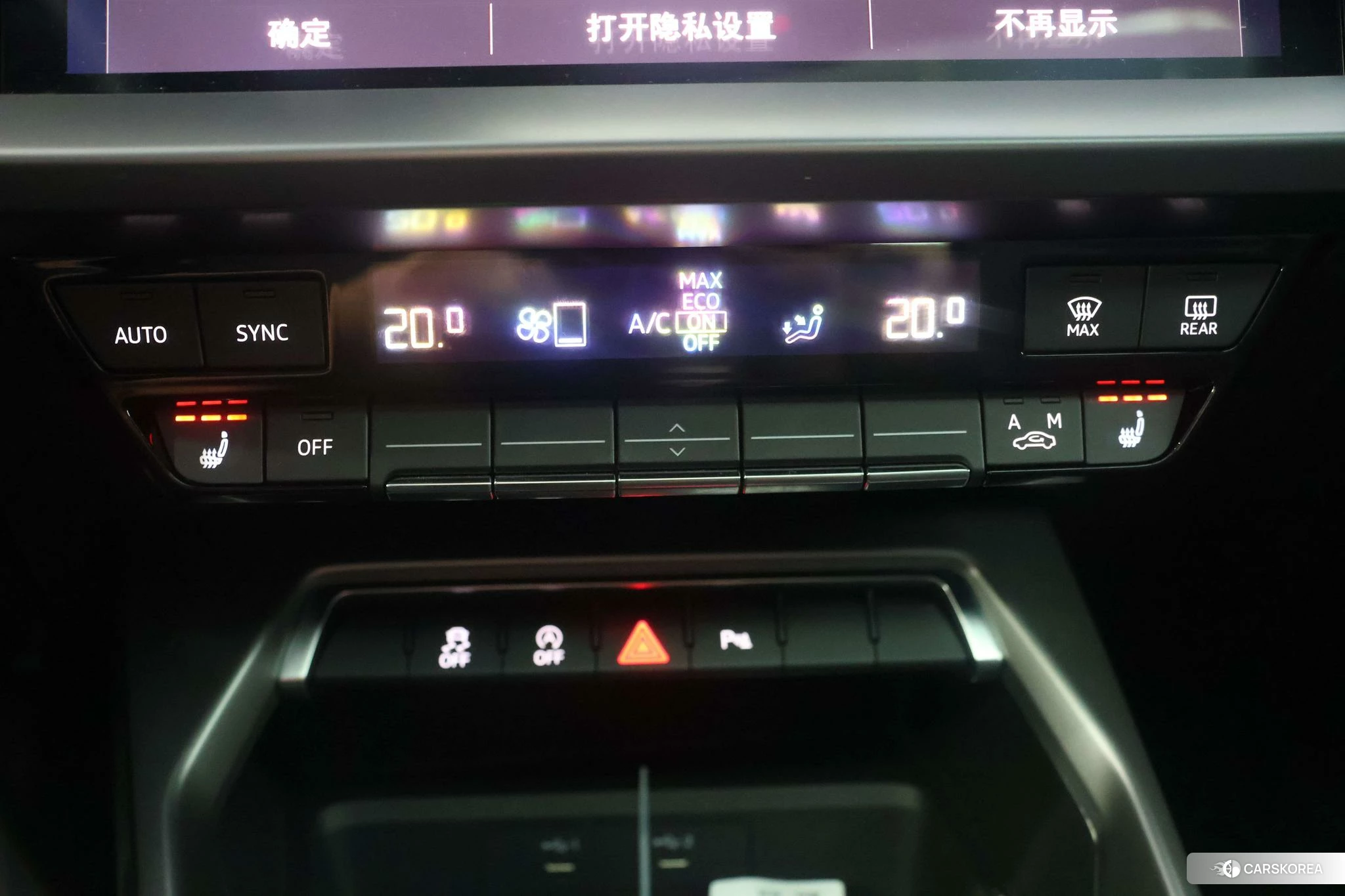 Audi A3 id 4492616 из Китая 15