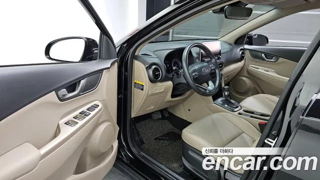 Hyundai Kona Hybrid id 2623137 из Кореи 20