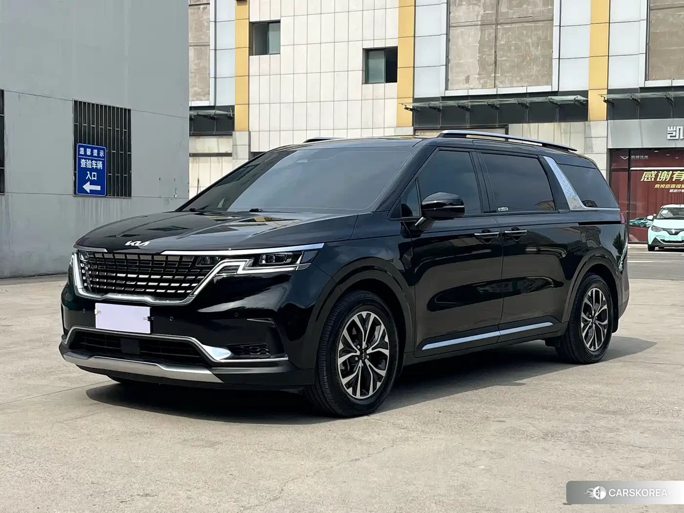 Kia Jiahua id 4545696 из Китая 22