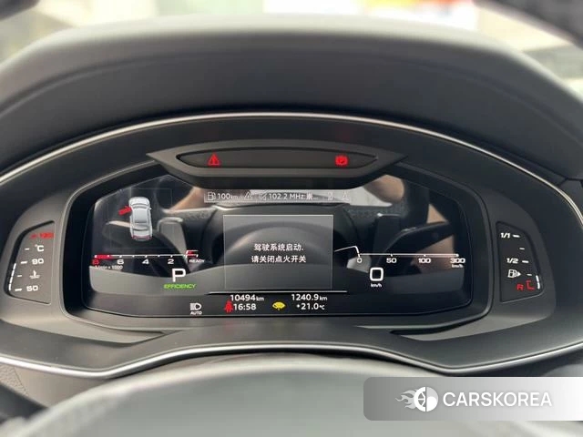 Audi A7L id 4261699 из Китая 11