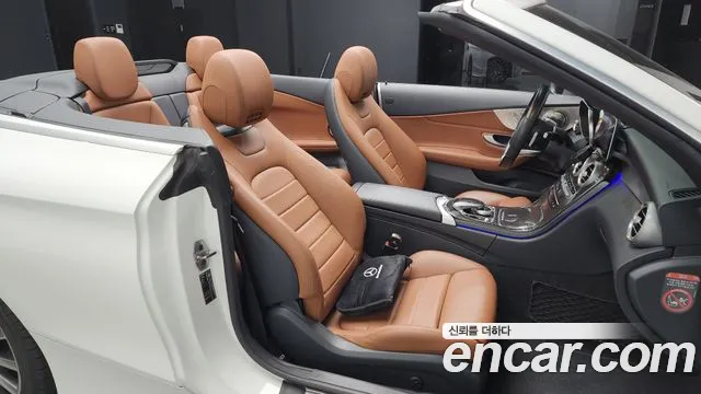 Mercedes-Benz C-Class W205 id 2350669 из Кореи 20