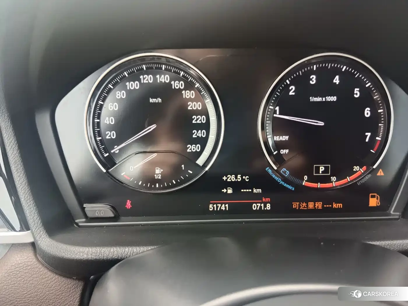 BMW X1 id 4539358 из Китая 15