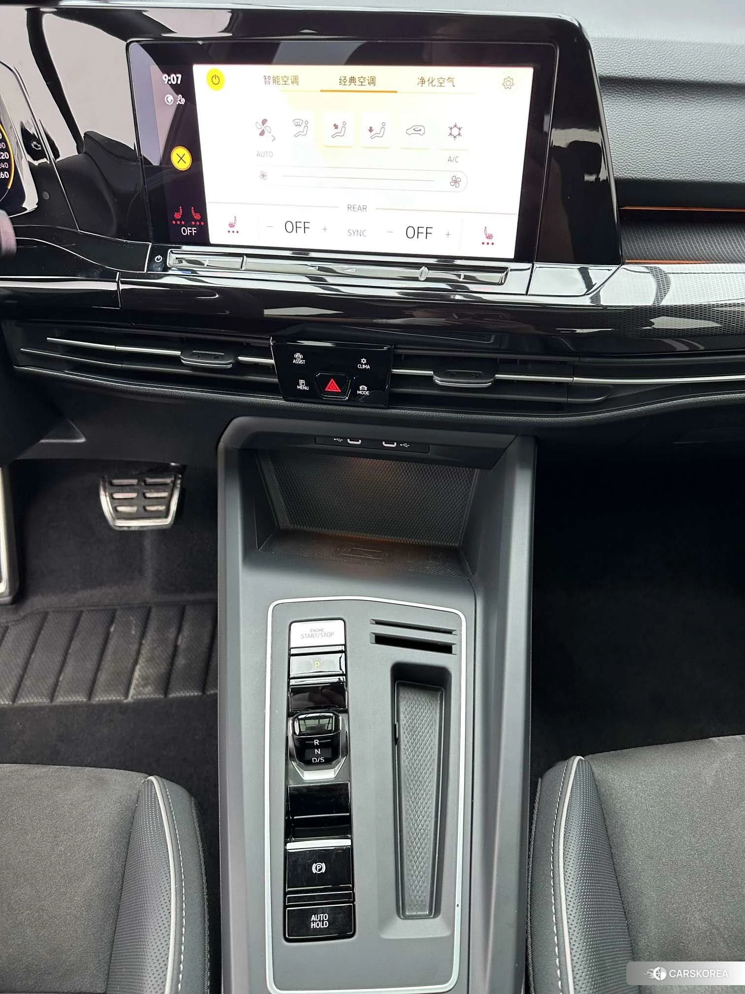 Volkswagen Golf id 4486295 из Китая 18