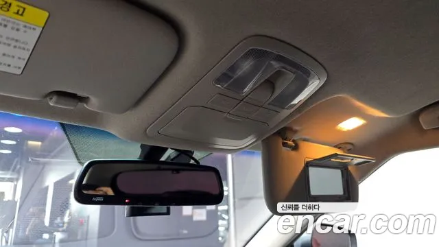 Ssangyong Berry New Tivoli id 2697839 из Кореи 20