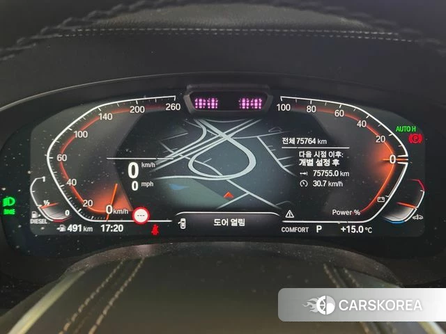 BMW 5 Series (G30) id 3889219 из Кореи 20