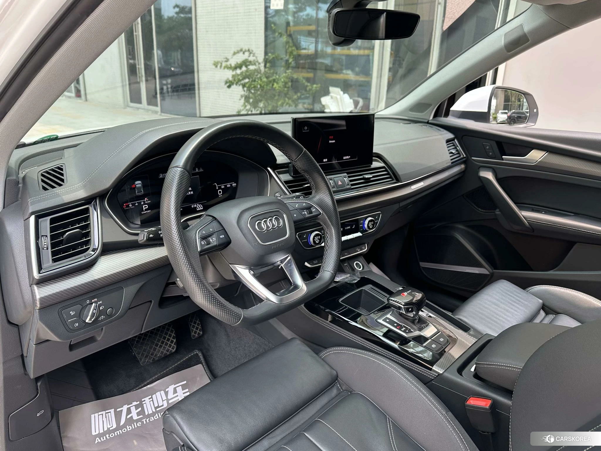 Audi Q5L id 4455079 из Китая 27