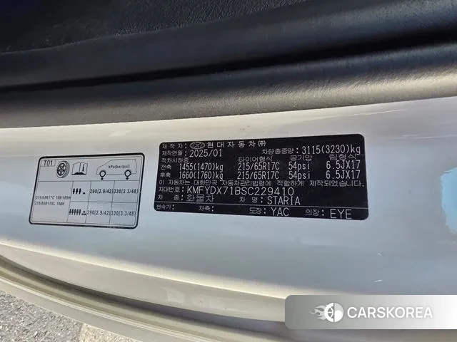 Hyundai Staria id 3347281 из Кореи 20