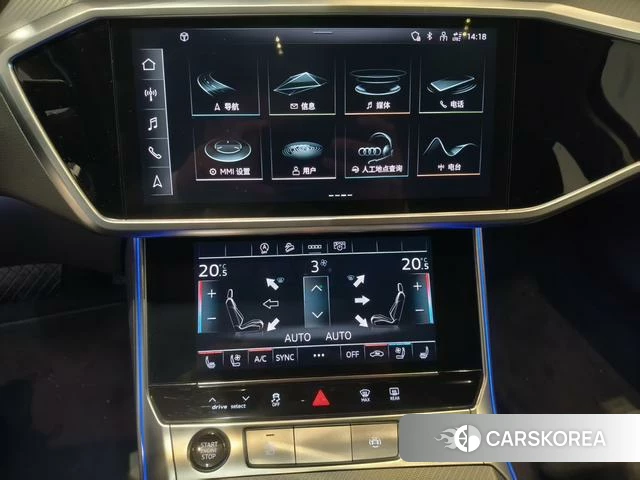 Audi A6 (import) id 3968652 из Китая 19