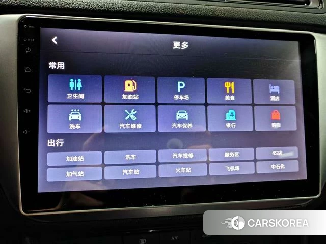 Volkswagen Lavida id 4297833 из Китая 17