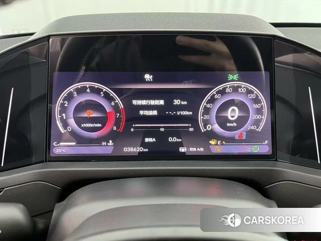 Honda Accord id 4207885 из Китая 14