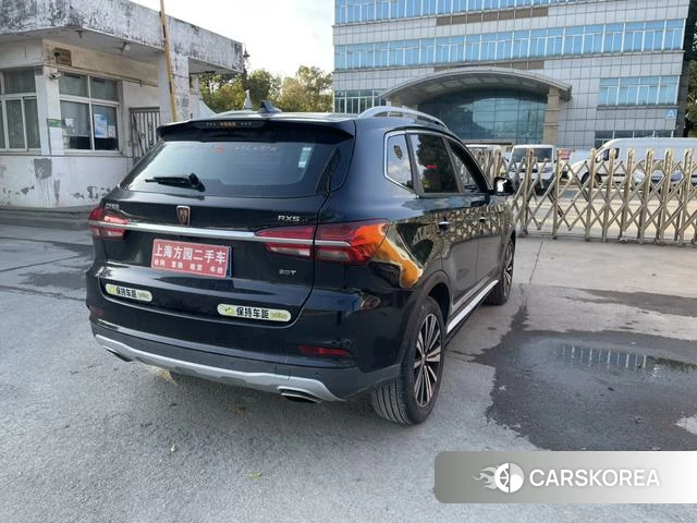 Roewe RX5 id 4211110 из Китая 11