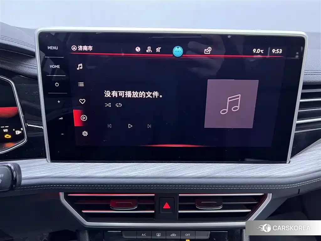 Volkswagen Sagitar id 4576479 из Китая 26